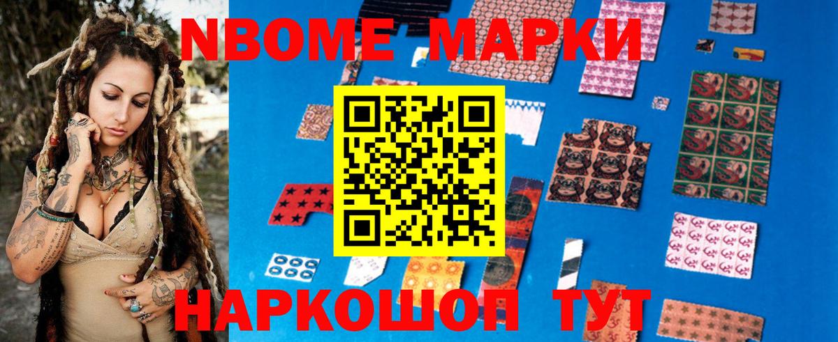 LSD-25 экстази кислота  гидра рабочий сайт  Новоуральск  Лсд 25 экстази кислота  Лсд 25 экстази 